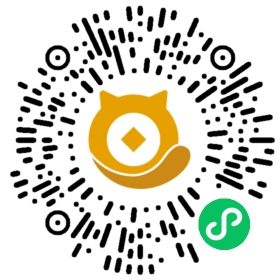 找工喵小程序码